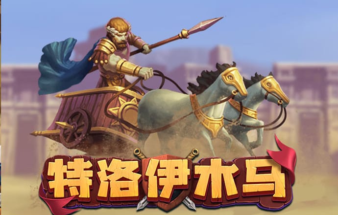 xvdevios安卓手机安装包下载