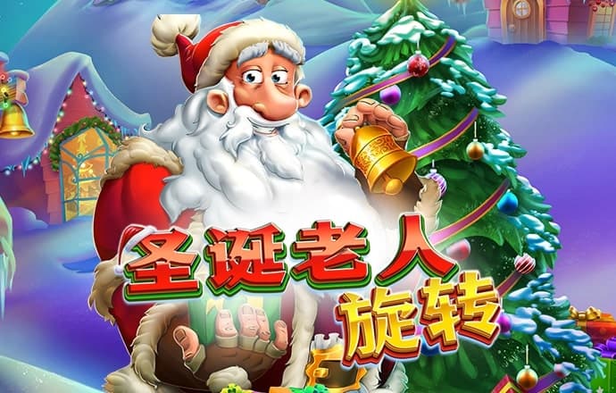 博盈体育官网app