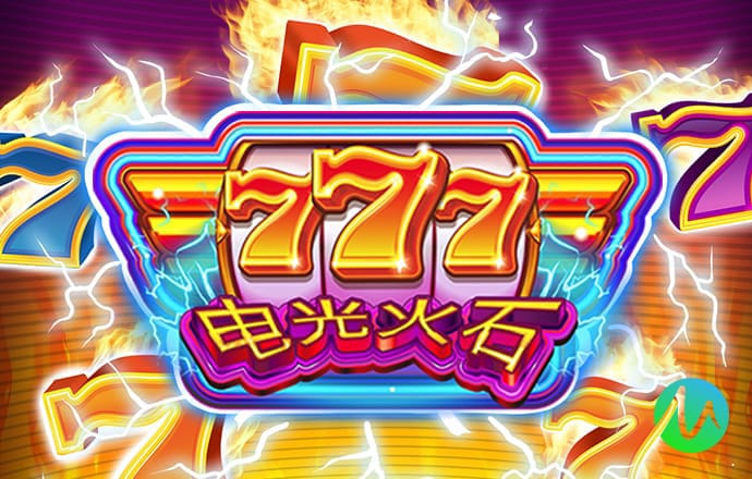 XDEVIOS官方免费版安装