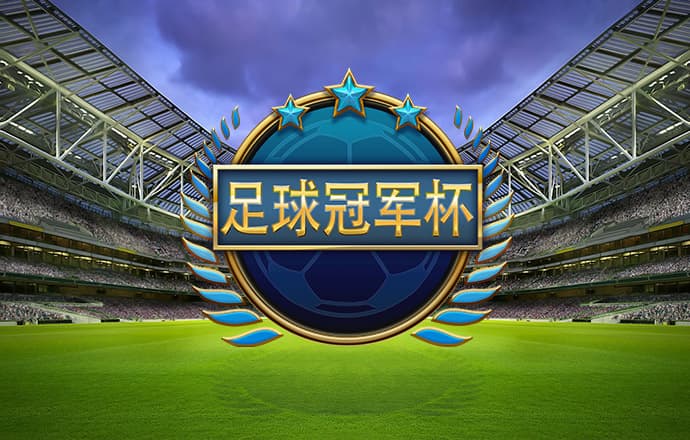 澳门正版传真内部传真下载安装